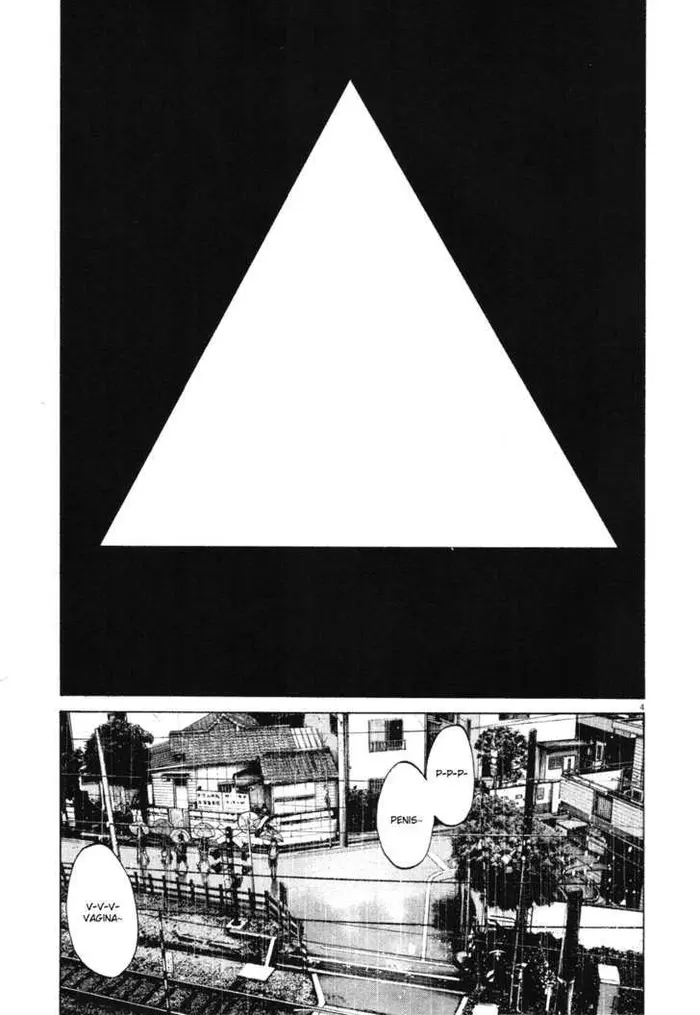 Goodnight Punpun Chapter 79 image 04_optimized